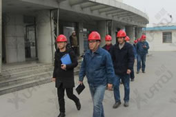 華謀咨詢為某（包裝行業）公司開展跑冒滴漏整改驗收活動