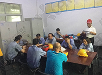 華謀咨詢為某(采礦與冶金行業)公司打造區域輔導及驗收