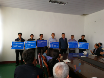 立盈機械：TPM、PMC管理、質量管理、五星班組