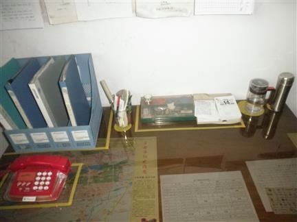 CTPM維持管理基準導入