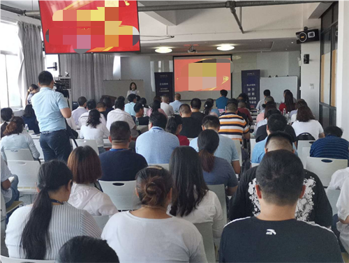 華謀咨詢為夢百合家居科技股份有限公司輔導精益管理咨詢