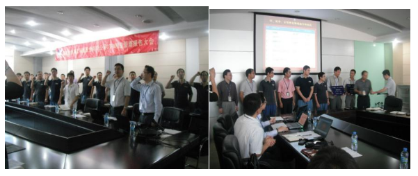 華謀咨詢為深圳市金洲精工科技股份有限公司輔導CTPM精益管理咨詢項目